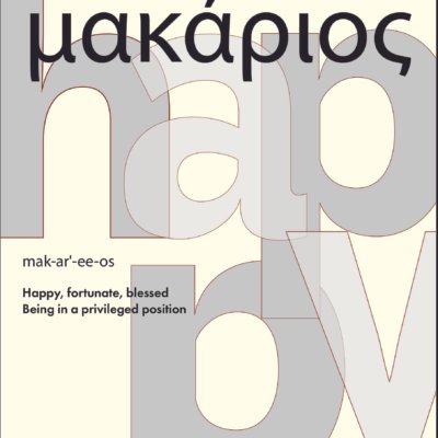 Makarios